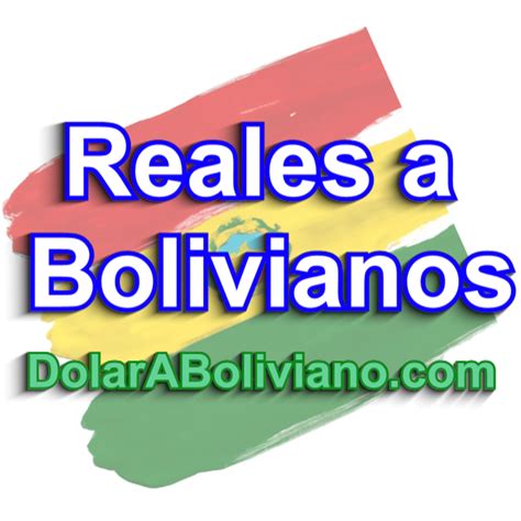 cambio de real a boliviano